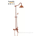 /msite/products/detail/productid/56953597/id/539228.html